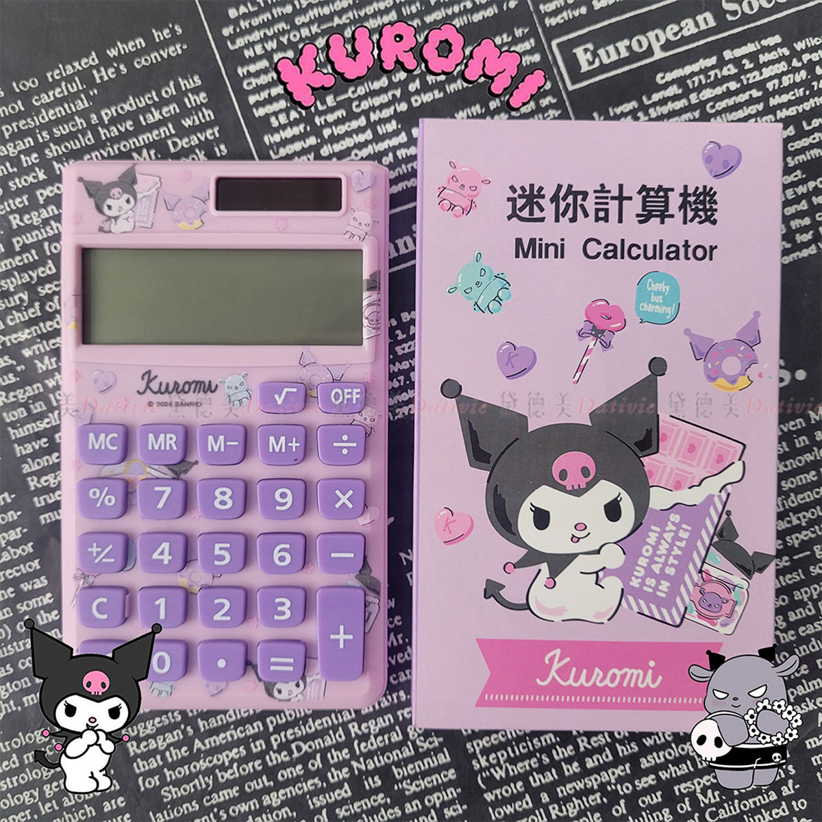 迷你計算機-酷洛米 KUROMI 三麗鷗 SANRIO 正版授權