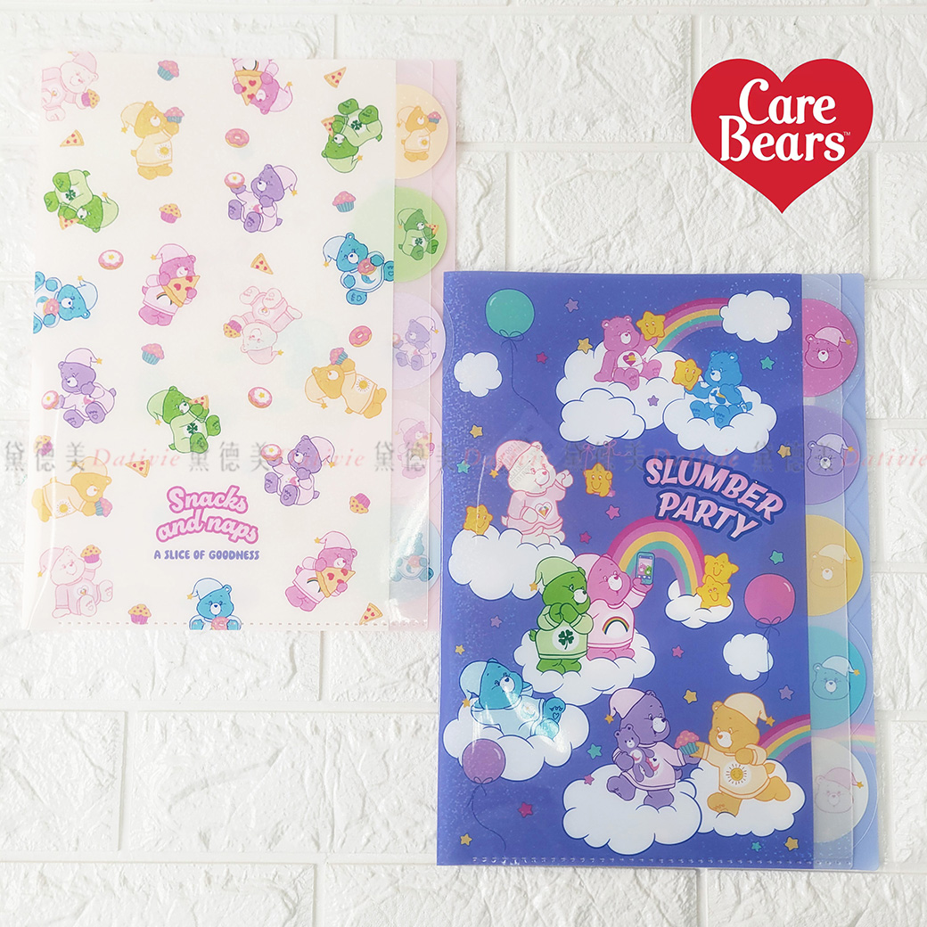 5層資料夾-CARE BEARS 彩虹熊 日本進口正版授權