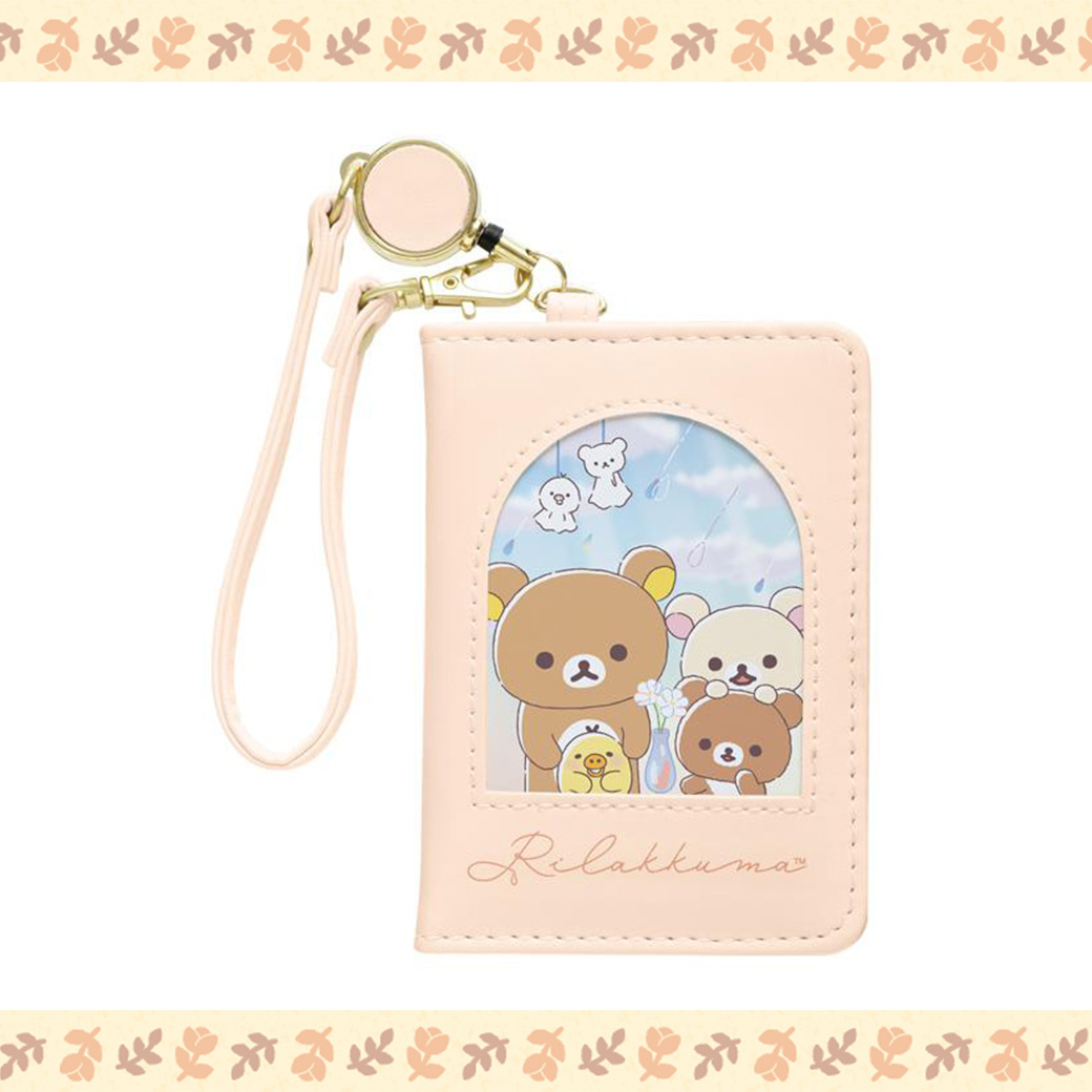 伸縮票卡套-拉拉熊 Rilakkuma san-x 日本進口正版授權