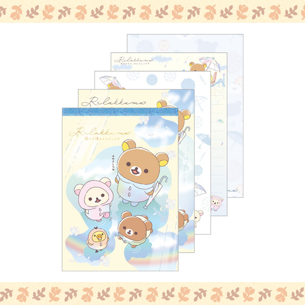 便條本(大)-拉拉熊 Rilakkuma san-x 日本進口正版授權