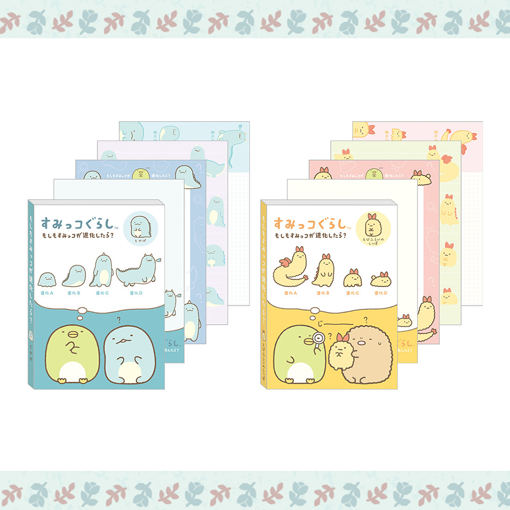 便條本-角落生物 sumikko gurashi san-x 日本進口正版授權