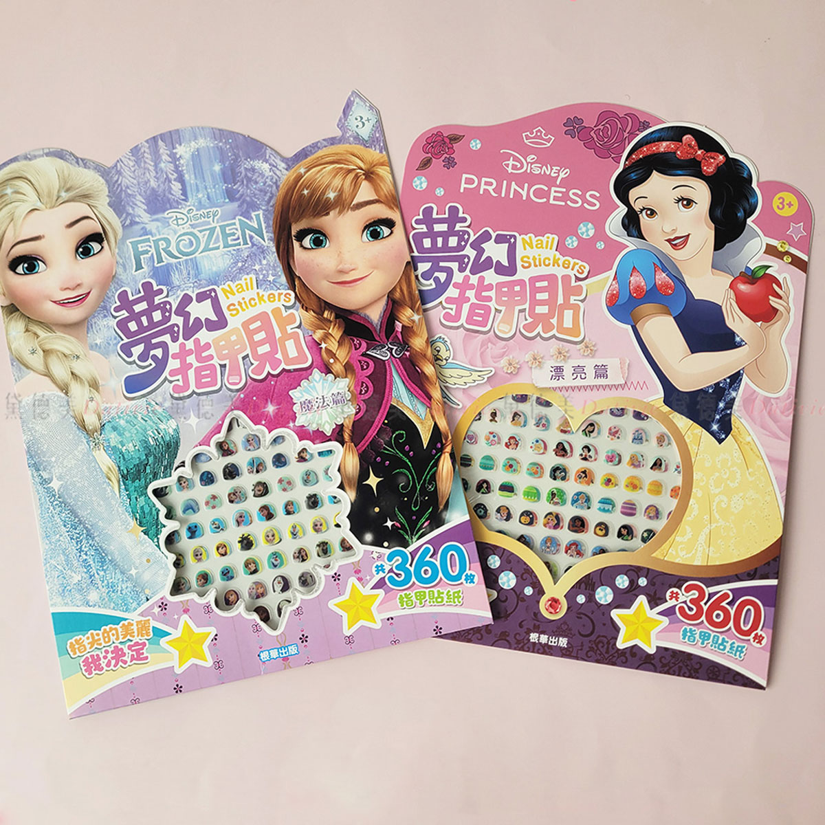 公主指甲貼-迪士尼 DISNEY 正版授權