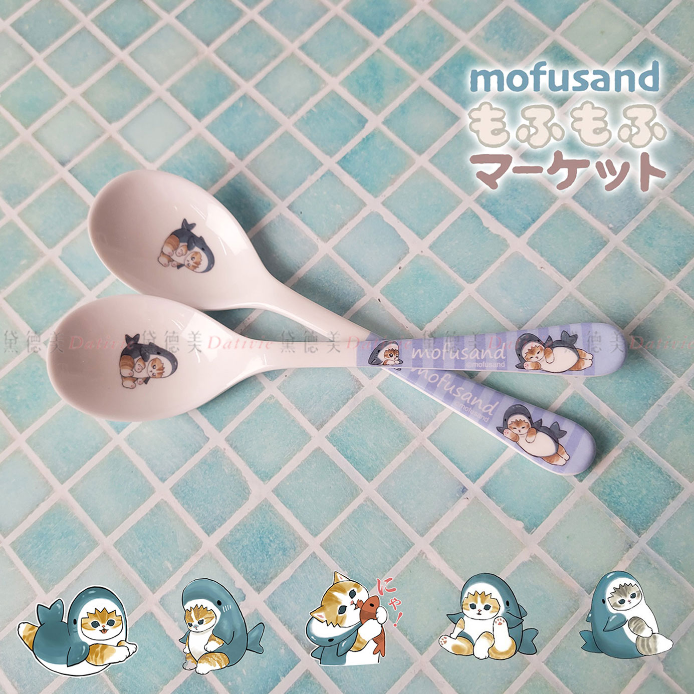 湯匙2入組-貓福珊迪 MOFUSAND 正版授權