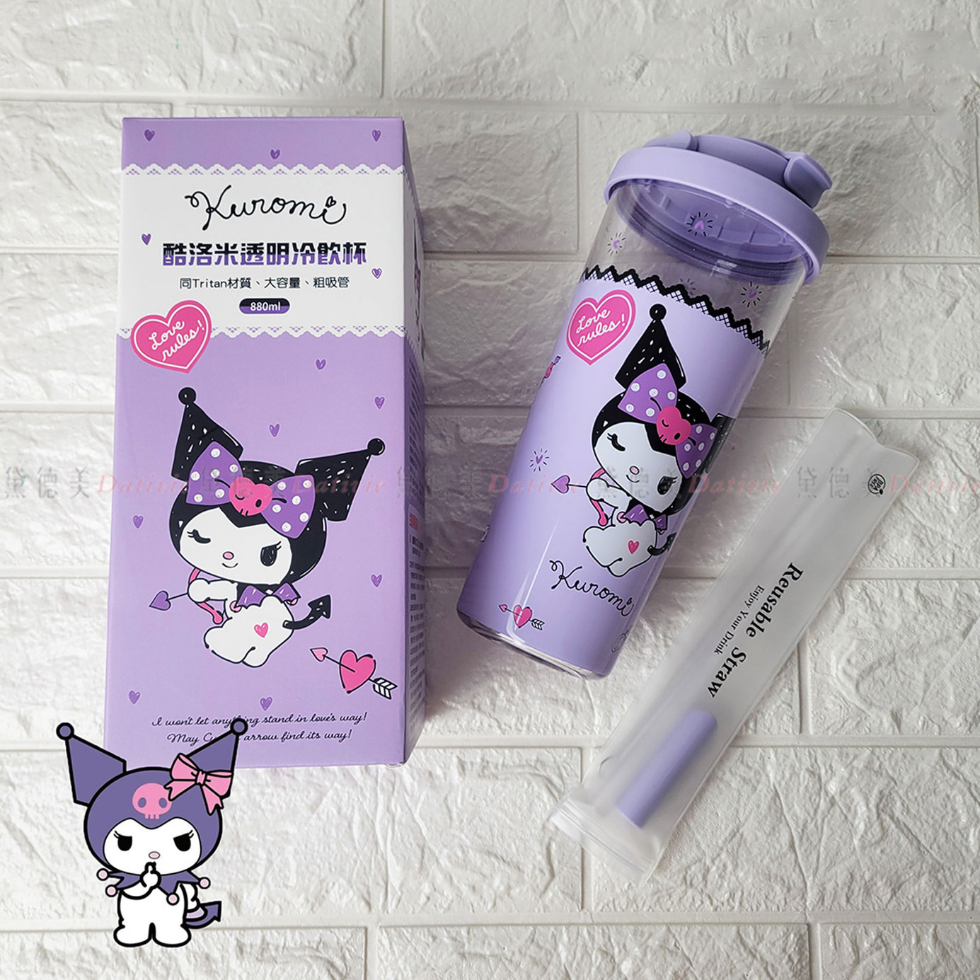 冷飲杯 880ml-酷洛米 三麗鷗 SANRIO 正版授權