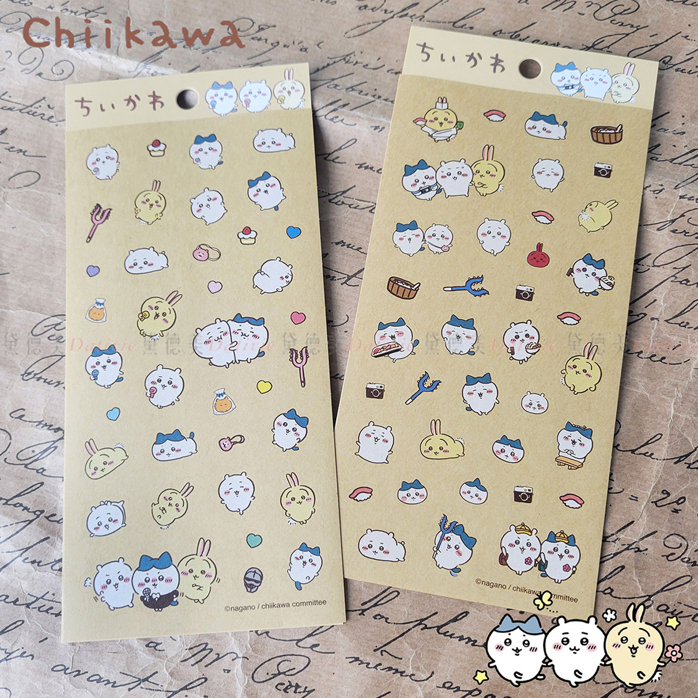 牛皮紙貼紙-吉伊卡哇 CHIIKAWA 正版授權