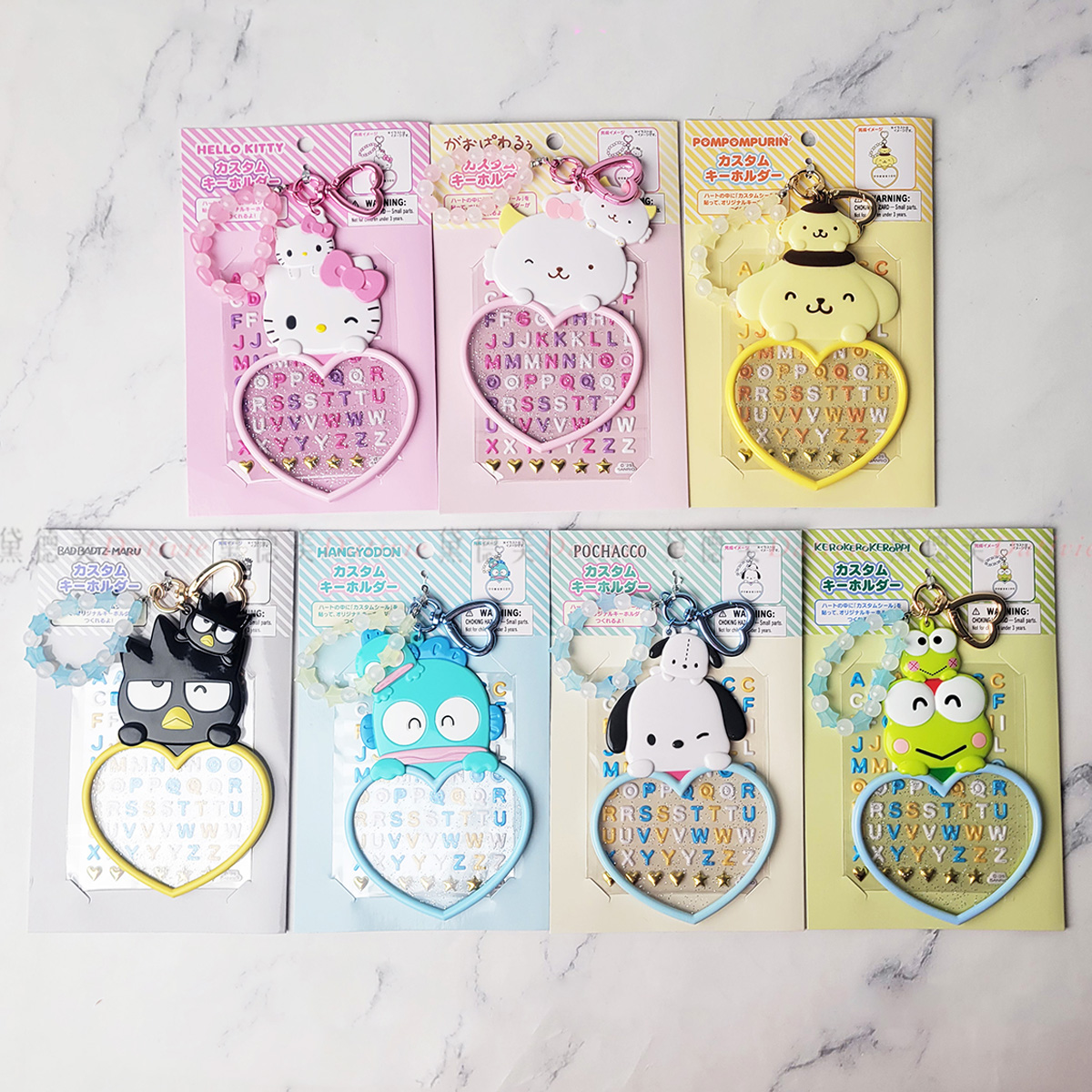 串珠鑰匙圈 附DIY字母貼紙-三麗鷗 Sanrio 日本進口正版授權
