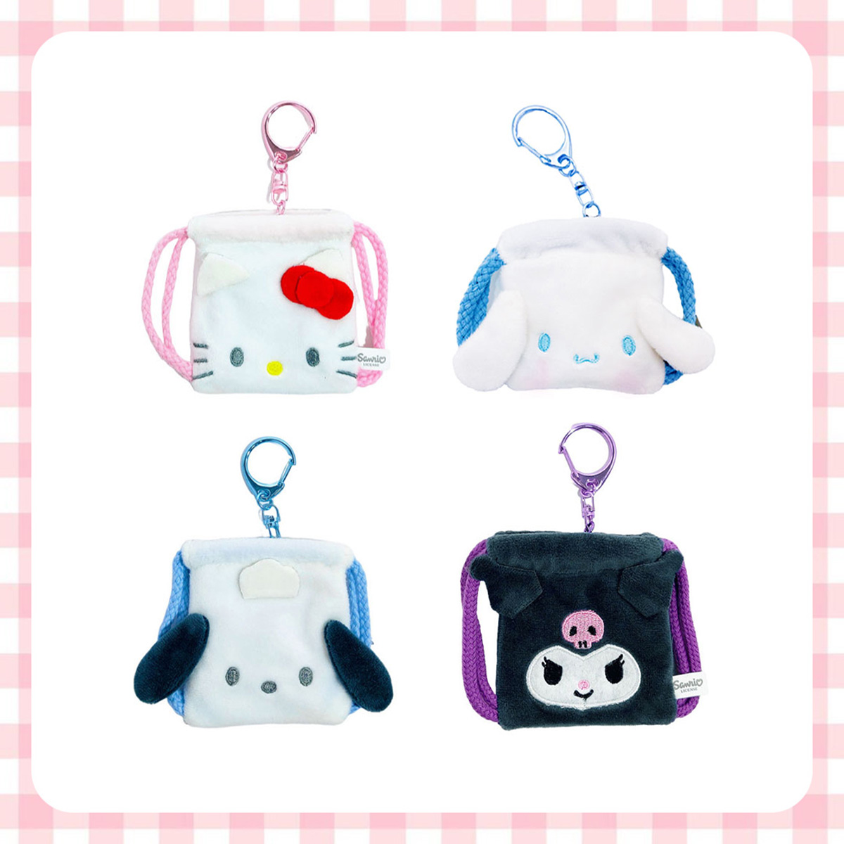 迷你束口袋吊飾-三麗鷗 Sanrio 韓國進口正版授權