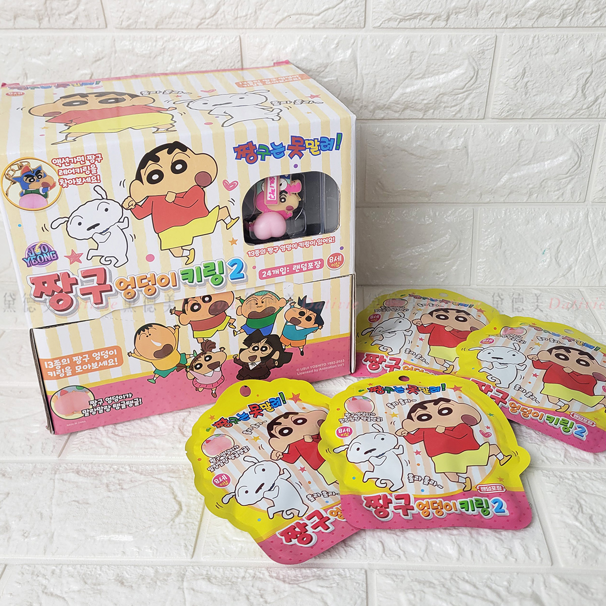 吊飾盲袋-蠟筆小新 CRAYON SHINCHAN 韓國進口正版授權