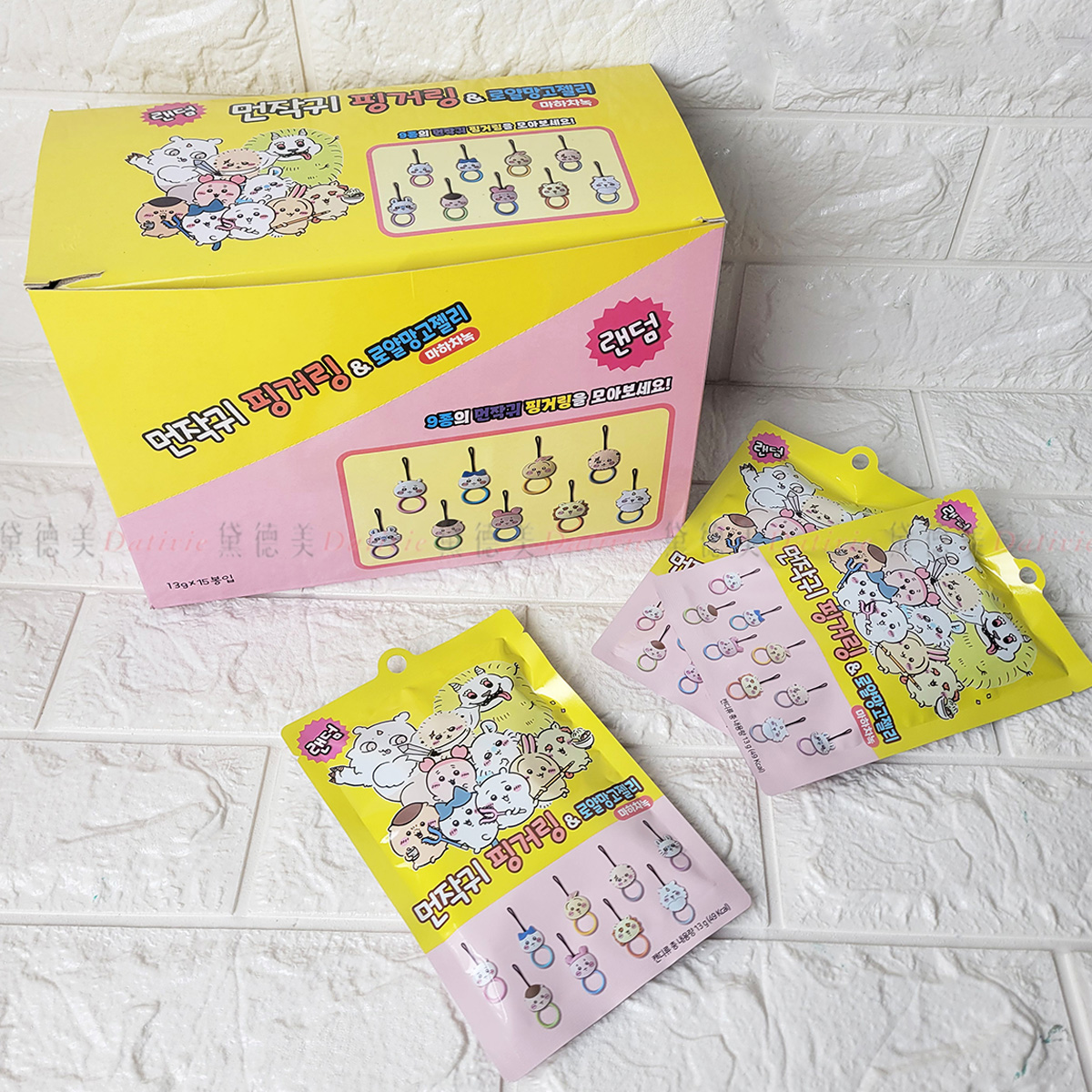 手機指環附糖果盲袋-吉伊卡哇 CHIIKAWA 韓國進口正版授權