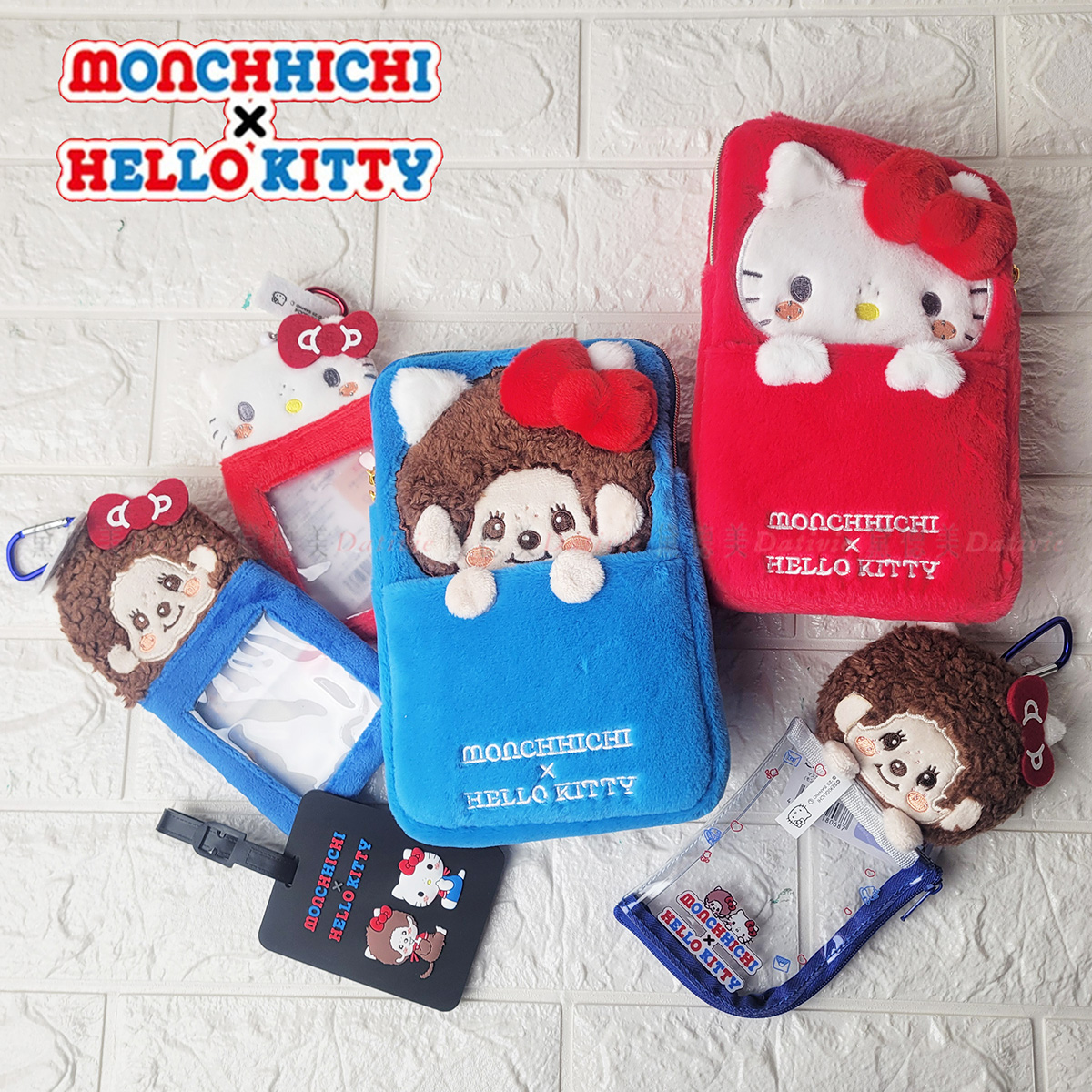 斜背包&票卡套&行李掛牌-蒙奇奇 MONCHHICHI X HELLO KITTY 三麗鷗 Sanrio 日本進口正版授權