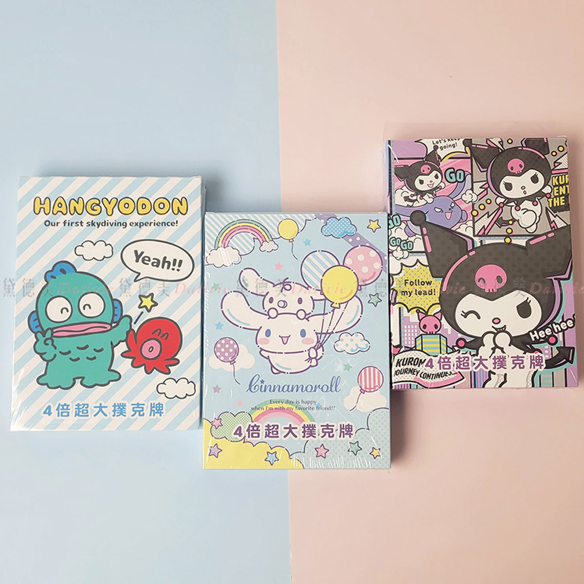四倍超大撲克牌-三麗鷗 SANRIO 正版授權