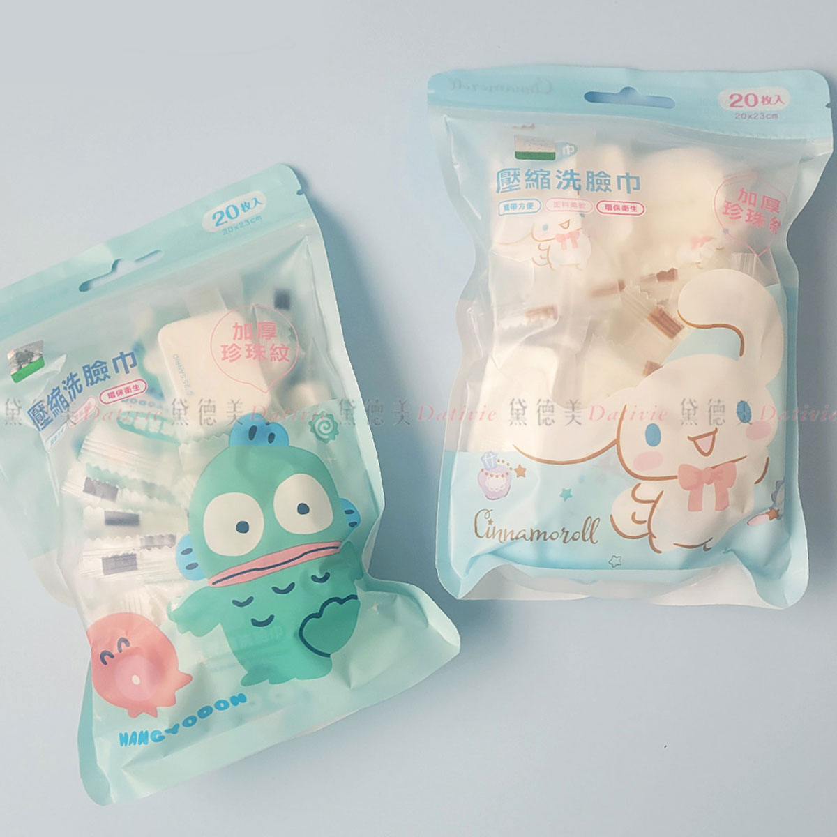 壓縮洗臉巾20入-大耳狗 人魚漢頓 三麗鷗 SANRIO 正版授權
