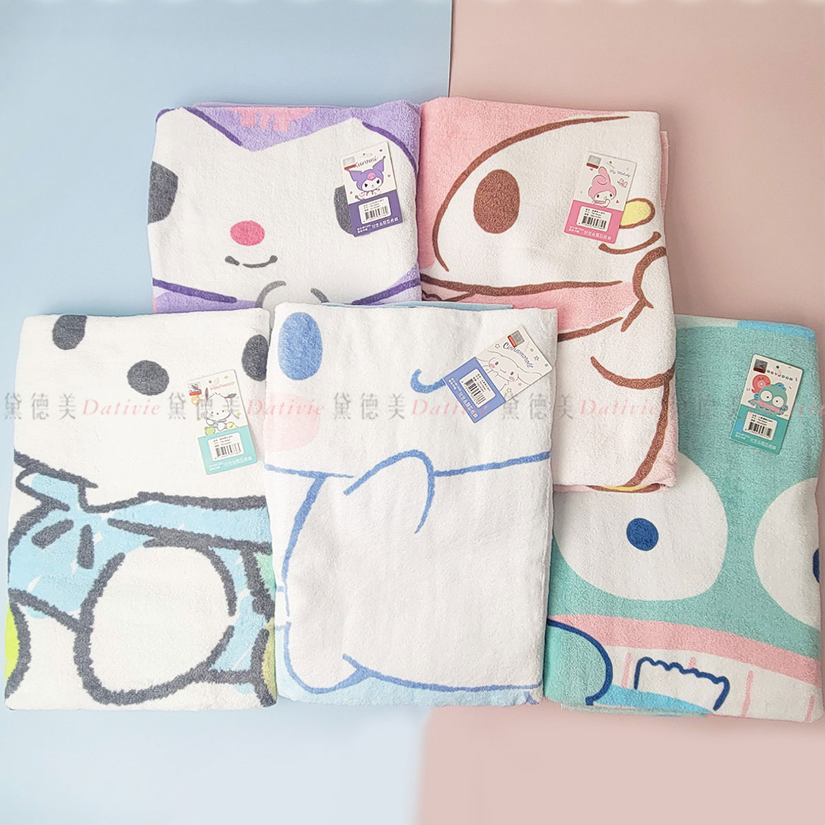 純棉大浴巾-三麗鷗 SANRIO 正版授權