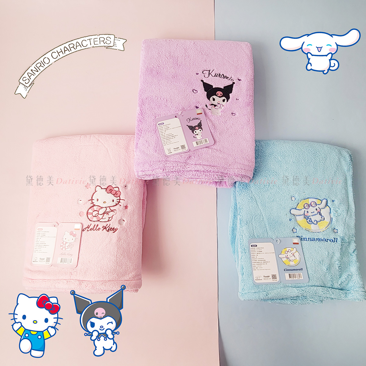 浴裙-三麗鷗 SANRIO 正版授權