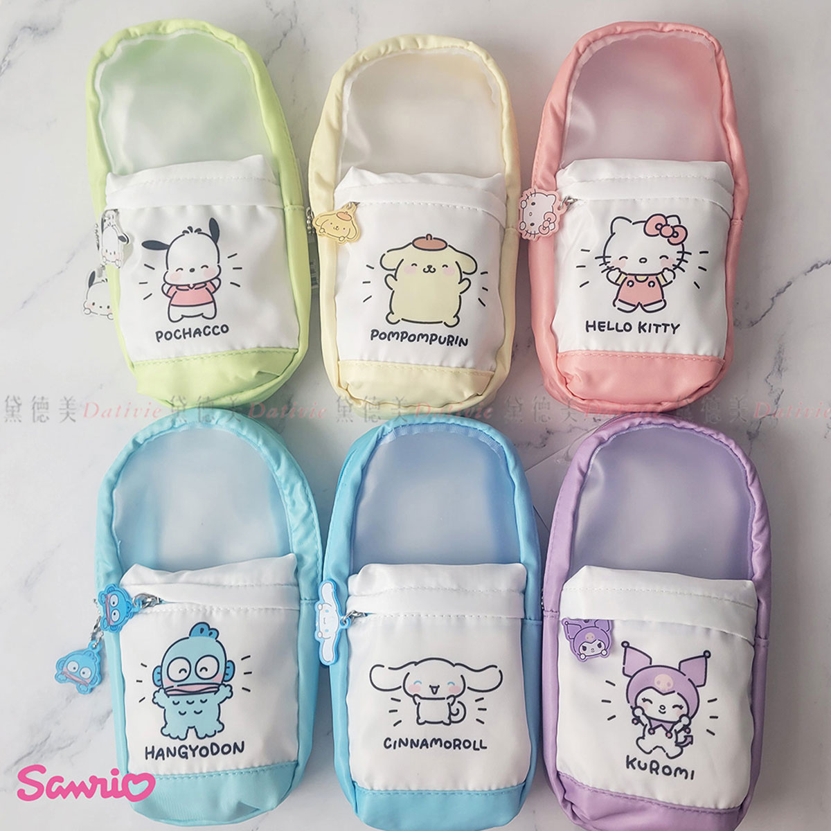 掛式雙層萬用收納袋-三麗鷗 SANRIO 正版授權