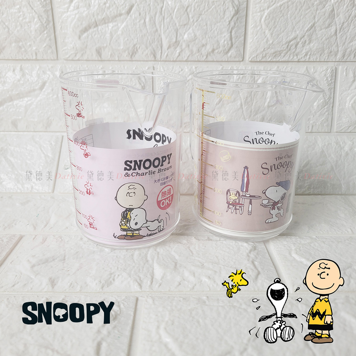 量杯-史努比 SNOOPY PEANUTS 日本進口正版授權