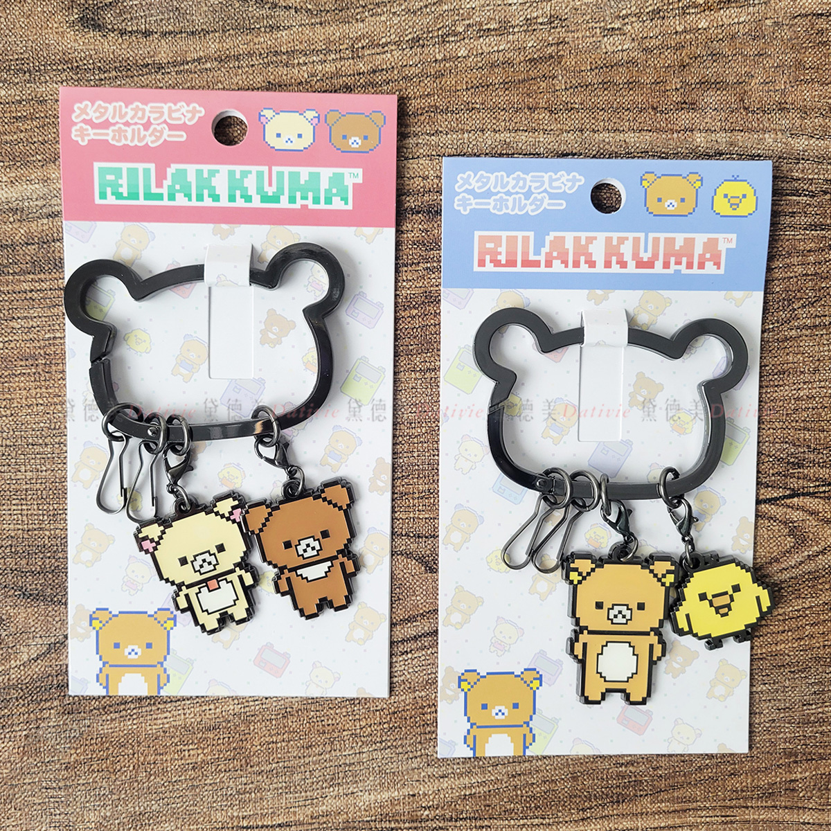 鑰匙圈-拉拉熊 Rilakkuma san-x 日本進口正版授權