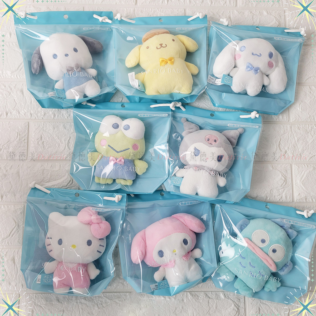 提袋玩偶-三麗鷗 Sanrio 日本進口正版授權