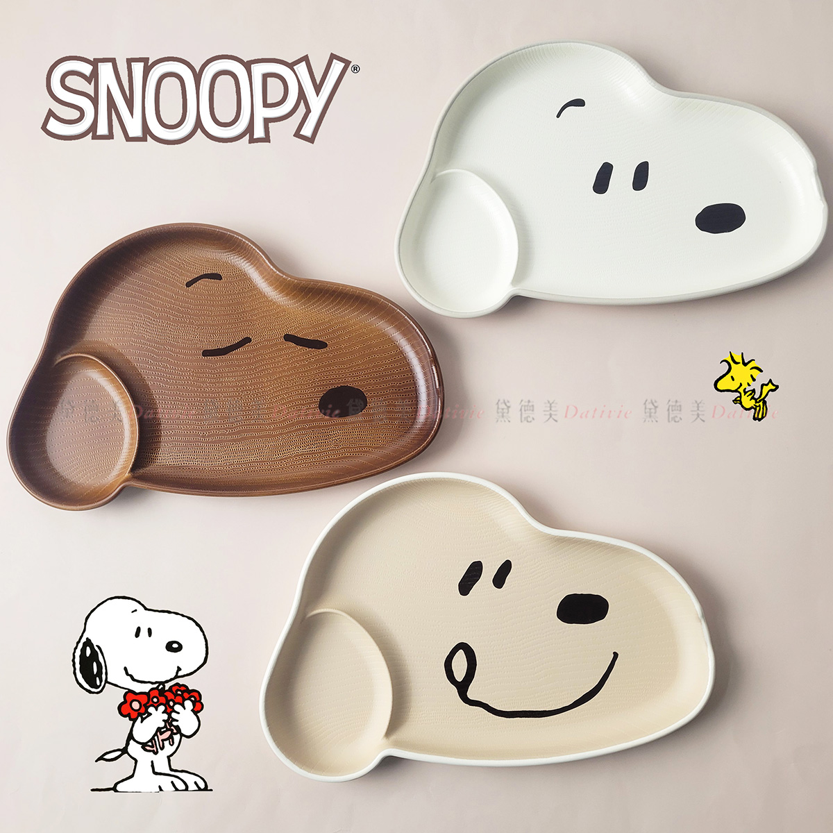 造型餐盤-史努比 SNOOPY PEANUTS 日本進口正版授權