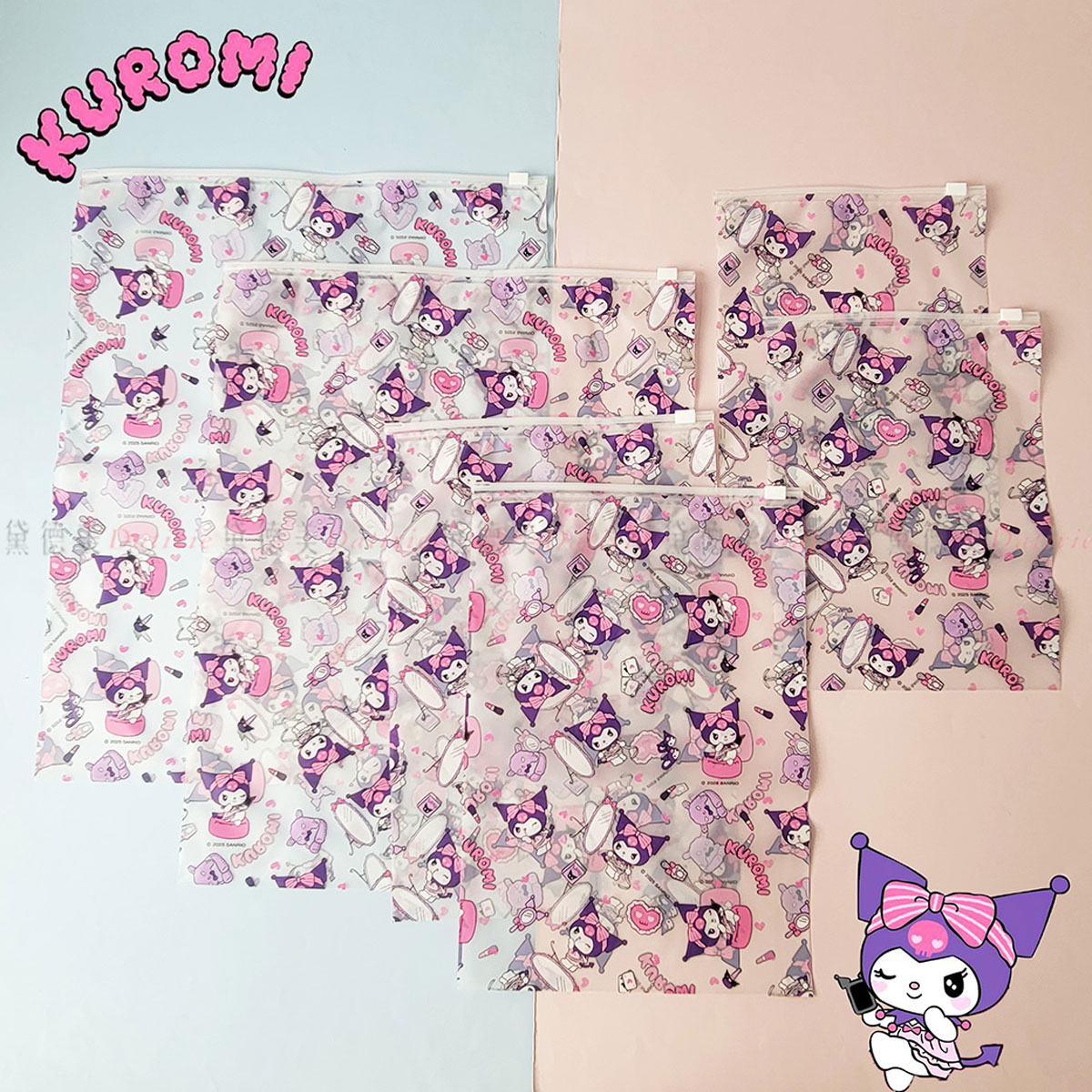 萬用夾鏈袋6入組-酷洛米 三麗鷗 SANRIO 正版授權