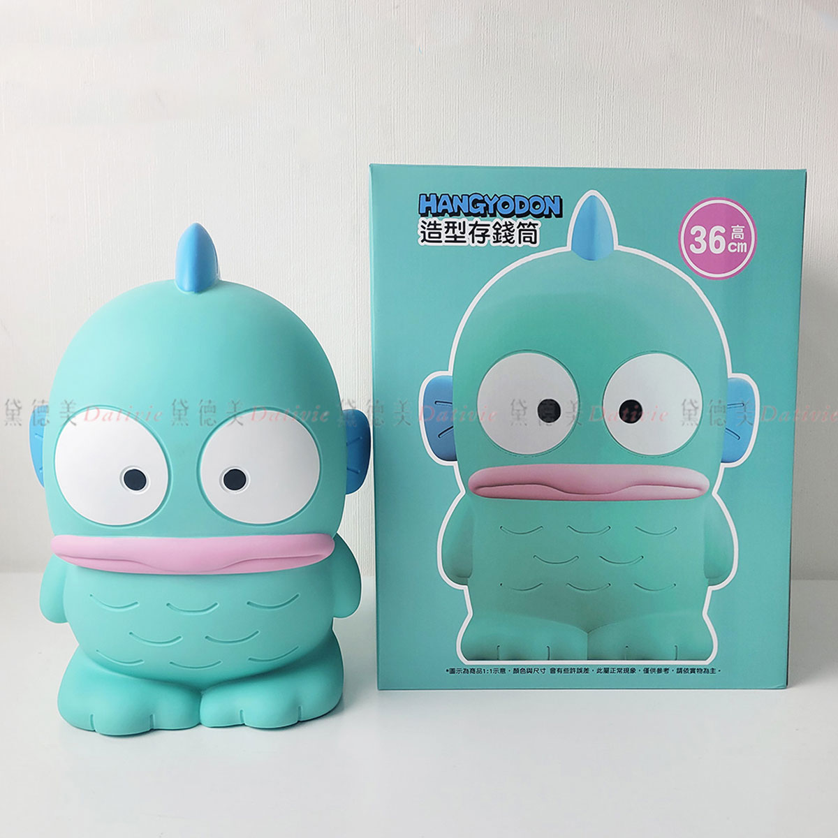 超大造型存錢筒-人魚漢頓 三麗鷗 SANRIO 正版授權