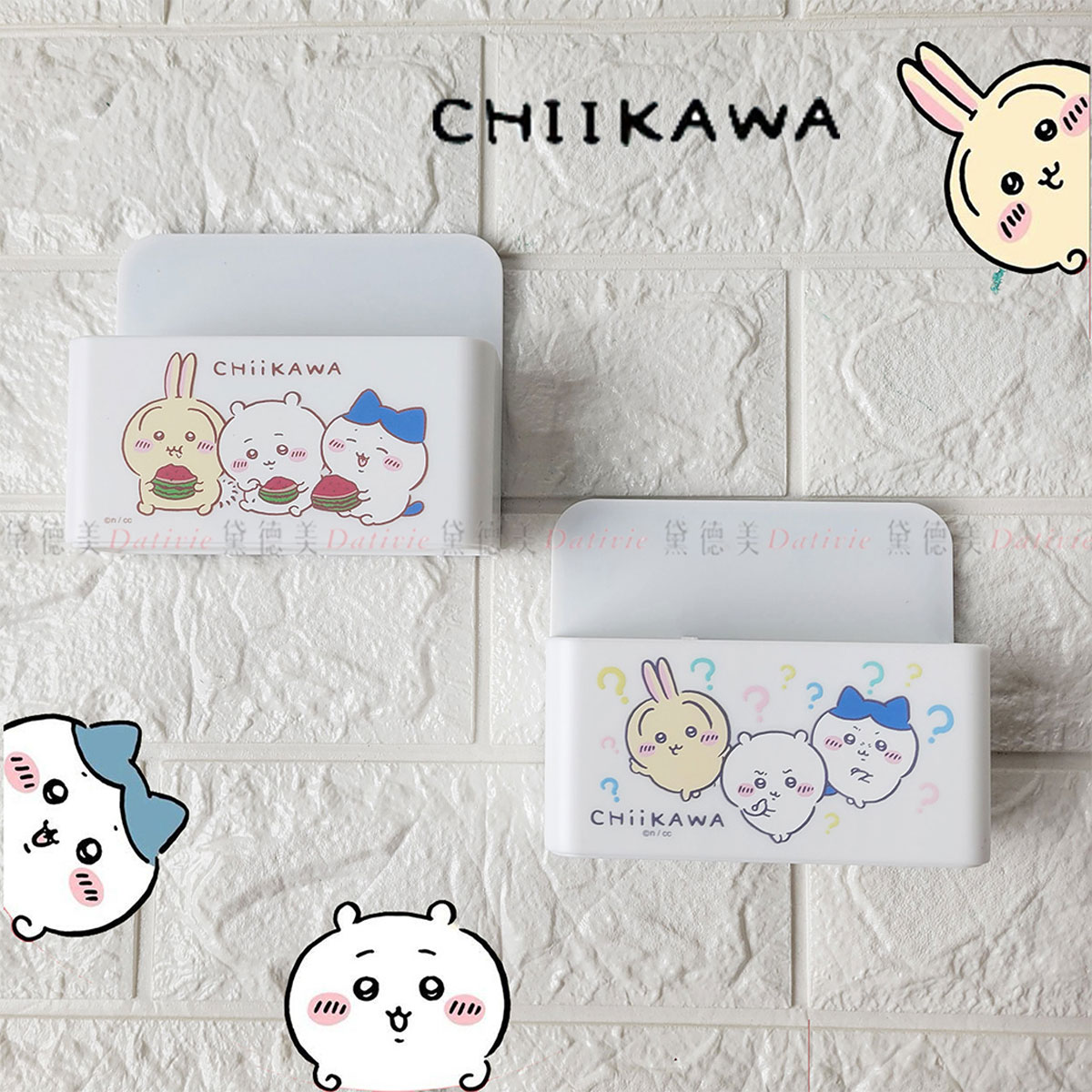 磁鐵雙格收納盒-吉伊卡哇 CHIIKAWA 正版授權