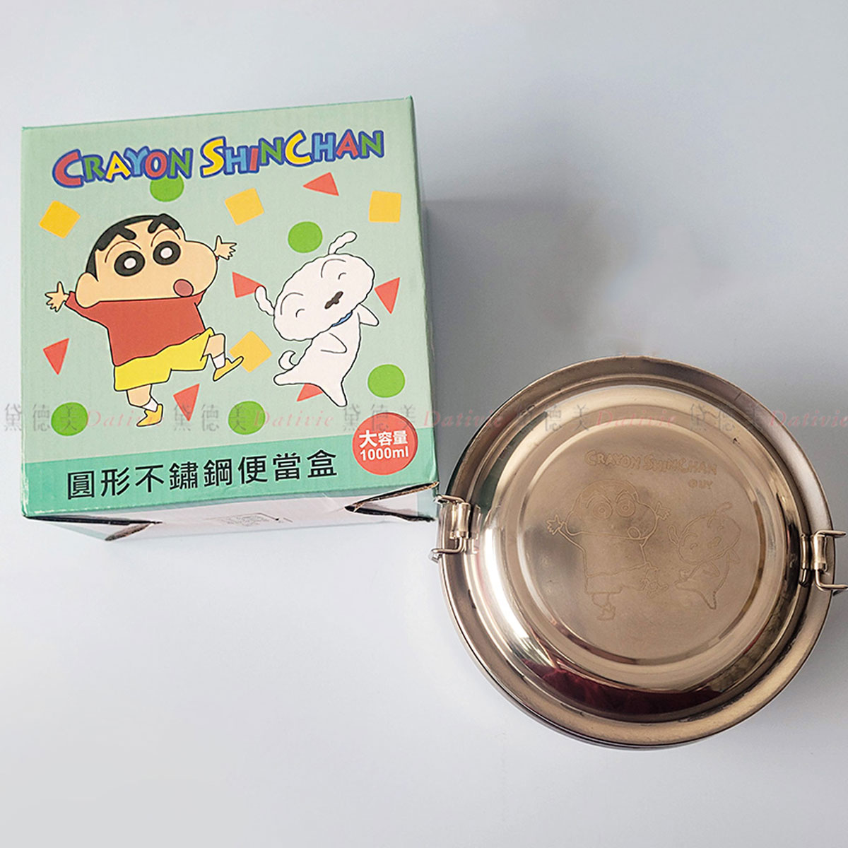 雙層不鏽鋼便當盒-蠟筆小新 CRAYON SHINCHAN 正版授權