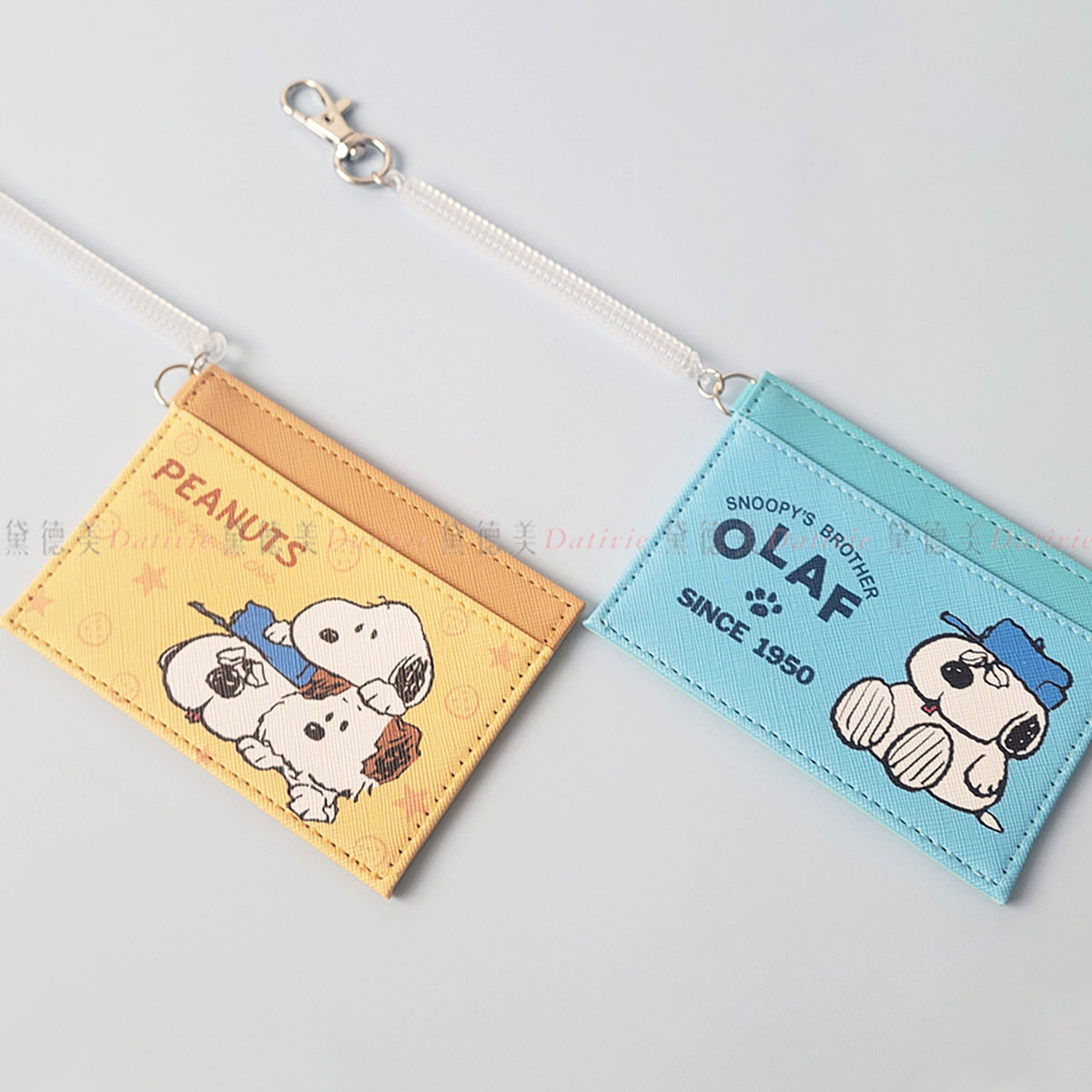 多功能伸縮票卡套-史努比 SNOOPY PEANUTS 正版授權