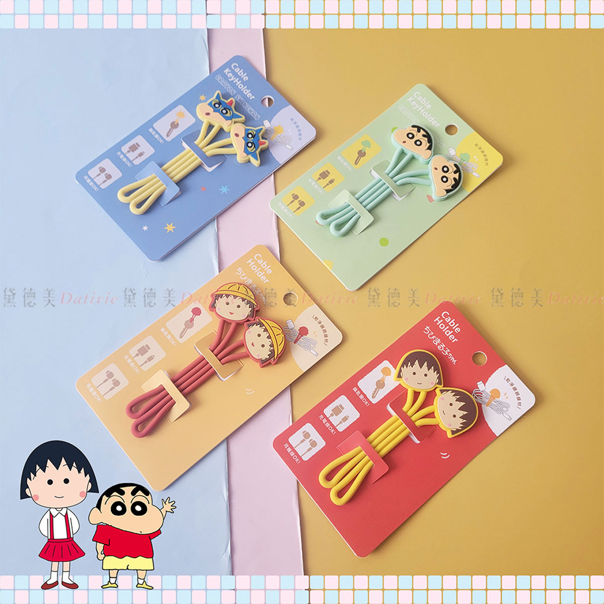 矽膠綁帶2入-蠟筆小新 CRAYON SHINCHAN 櫻桃小丸子 正版授權