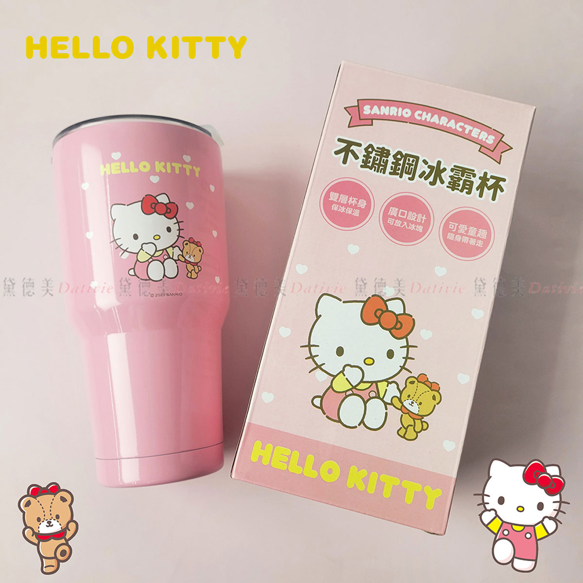 不鏽鋼冰壩杯900ml-HELLO KITTY 三麗鷗 SANRIO 正版授權