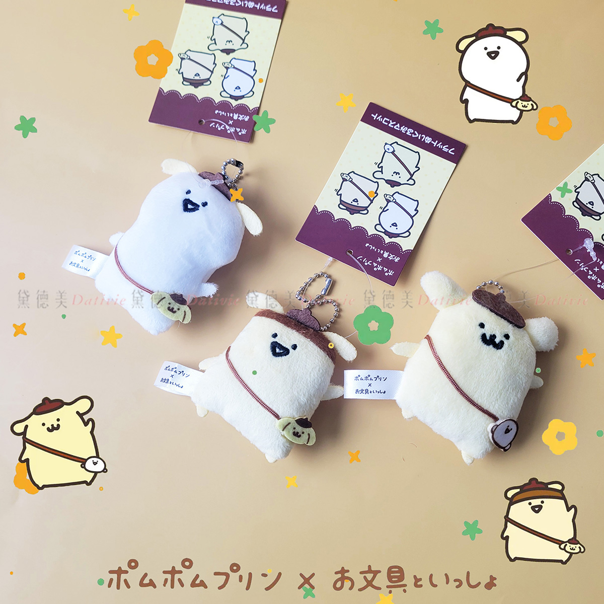 玩偶吊飾-布丁狗 文具君 三麗鷗 Sanrio 日本進口正版授權