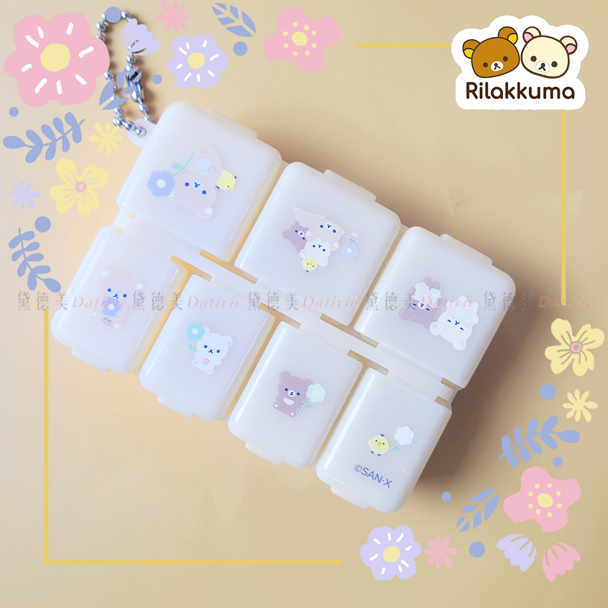 7格收納盒-拉拉熊 Rilakkuma san-x 日本進口正版授權