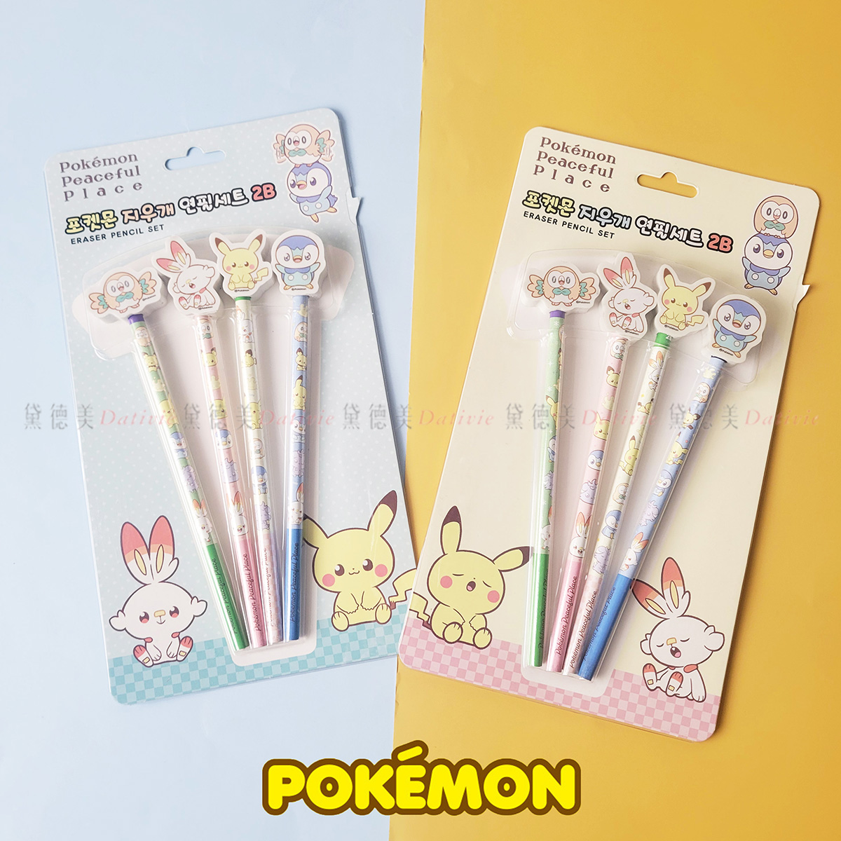 造型橡擦鉛筆組-寶可夢 POKEMON 韓國進口正版授權