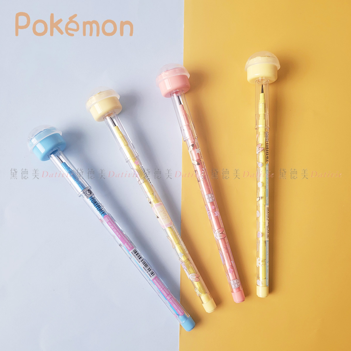 免削鉛筆附印章4入組-寶可夢 POKEMON 韓國進口正版授權