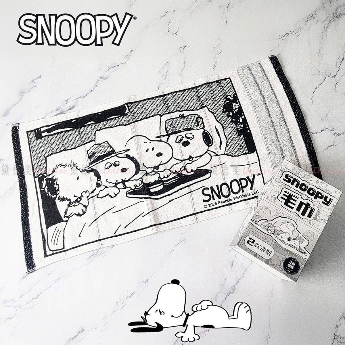 紙盒裝毛巾-史努比 SNOOPY PEANUTS 正版授權