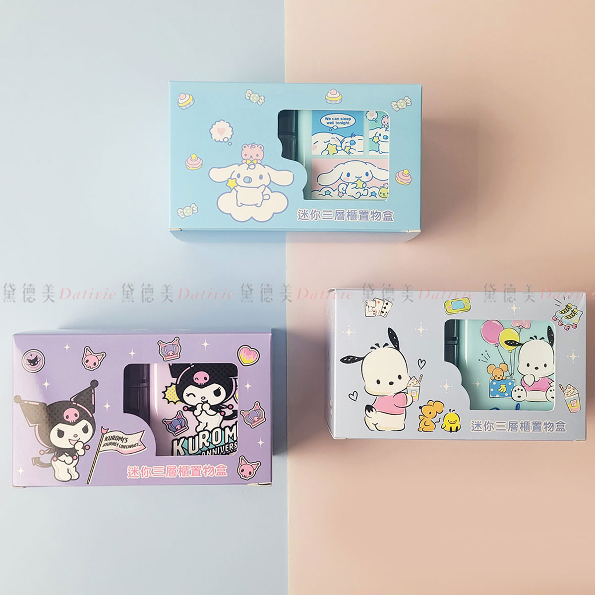 迷你三層置物盒-三麗鷗 SANRIO 正版授權