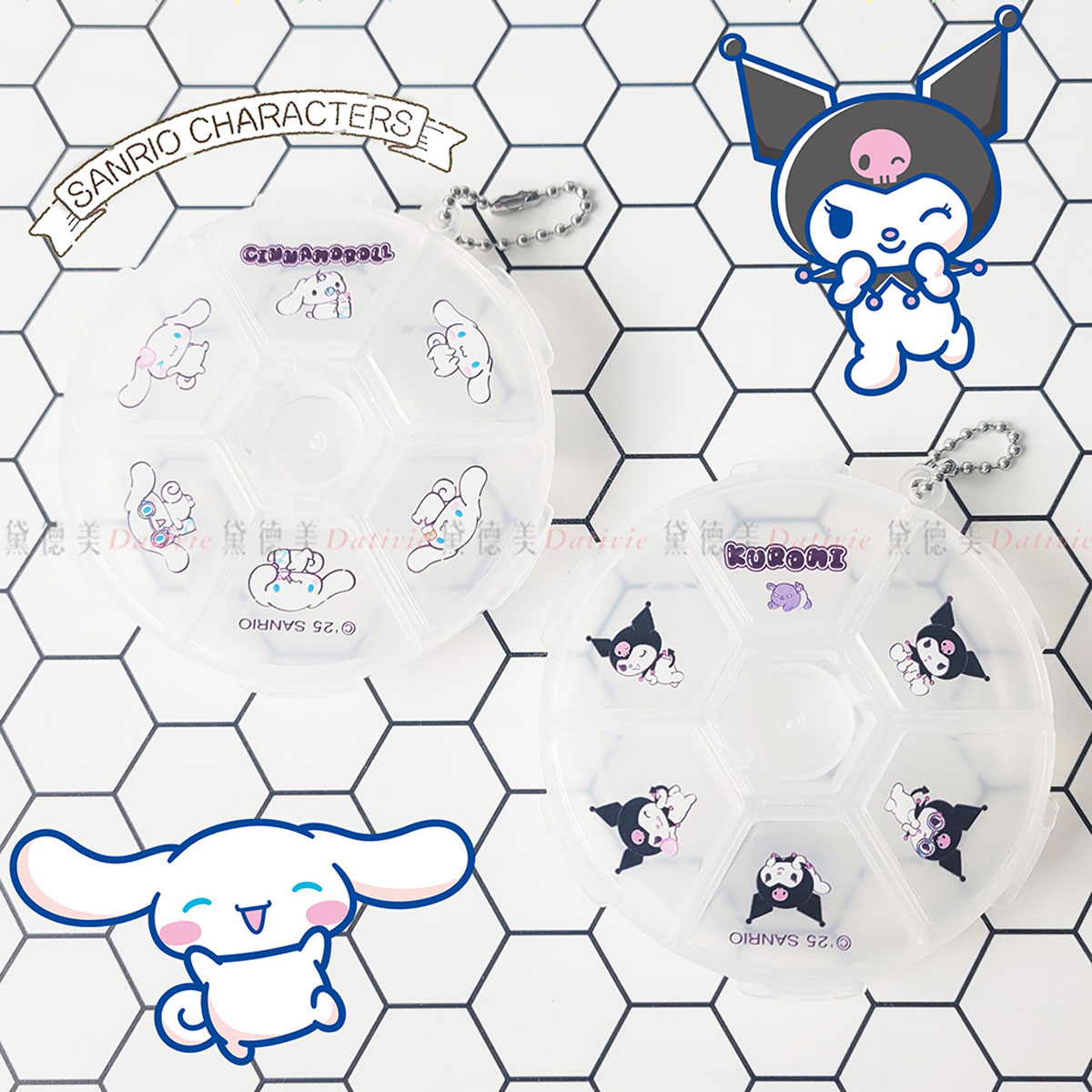6格收納盒-酷洛米 大耳狗 三麗鷗 SANRIO 正版授權