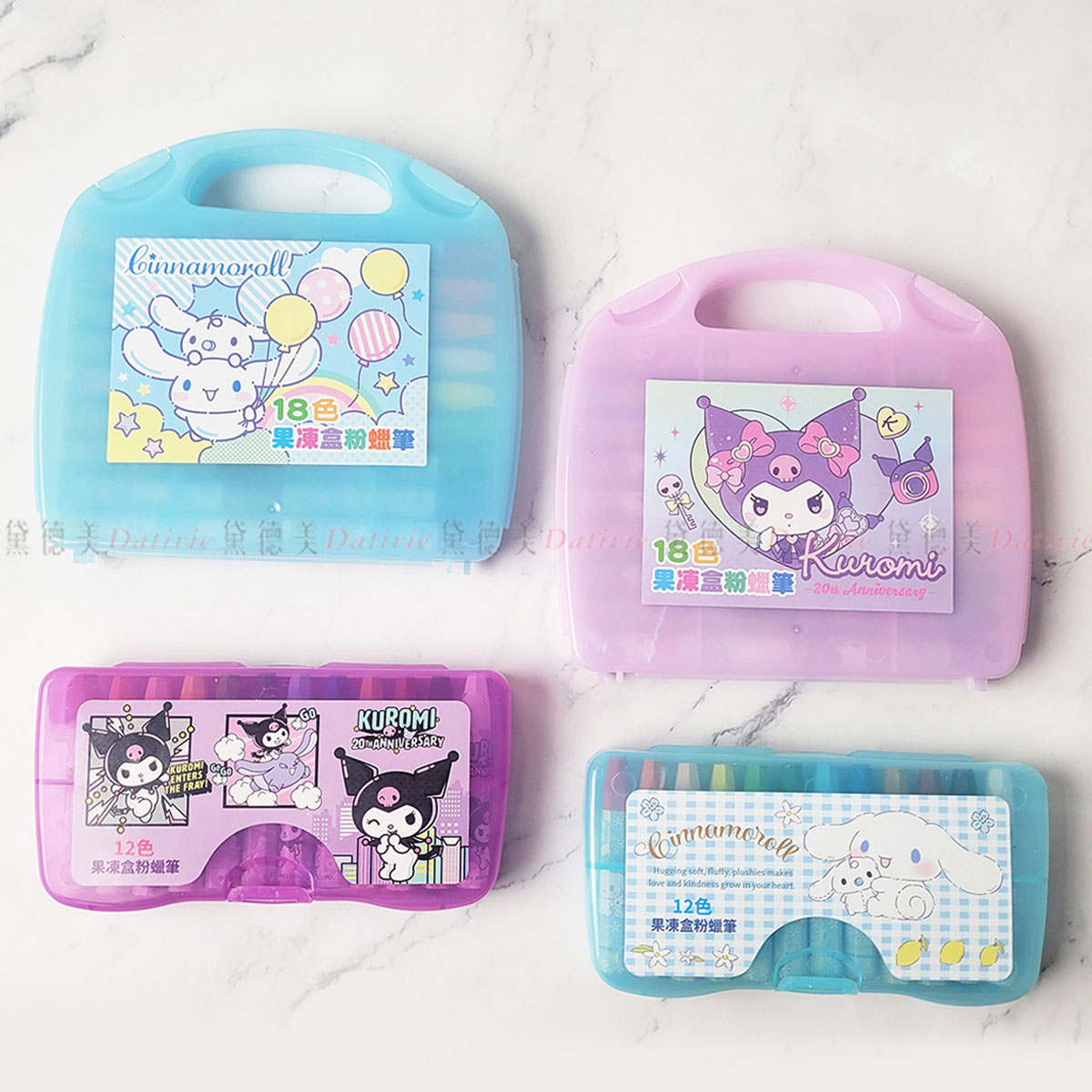 果凍盒粉蠟筆-酷洛米 大耳狗 三麗鷗 SANRIO 正版授權