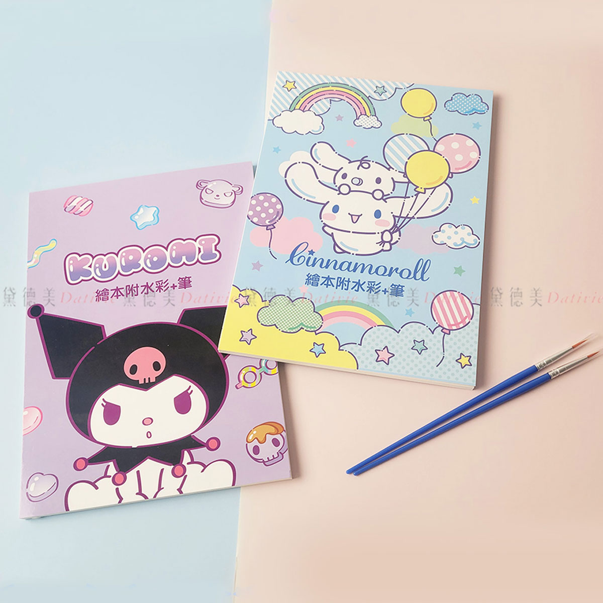 繪本附水彩+筆-酷洛米 大耳狗 三麗鷗 SANRIO 正版授權
