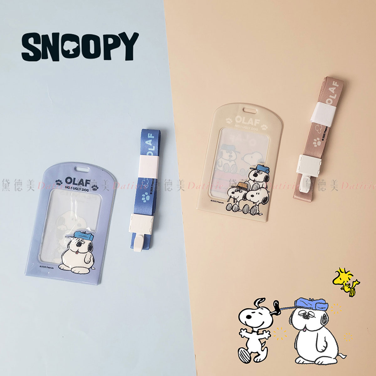 票卡套-史努比 SNOOPY PEANUTS 正版授權