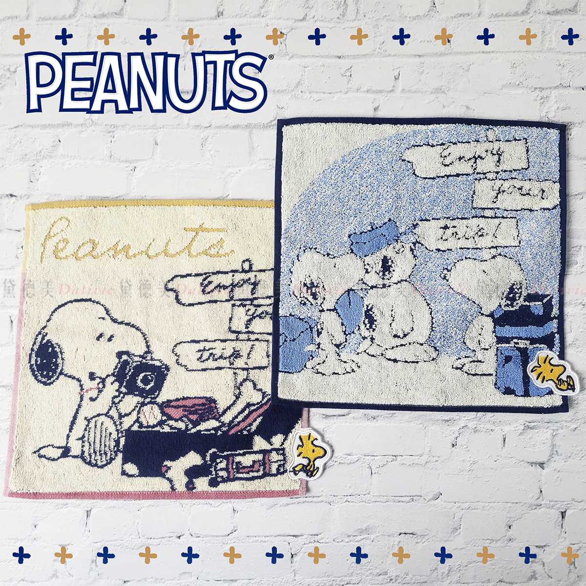 方巾-史努比 SNOOPY PEANUTS 日本進口正版授權