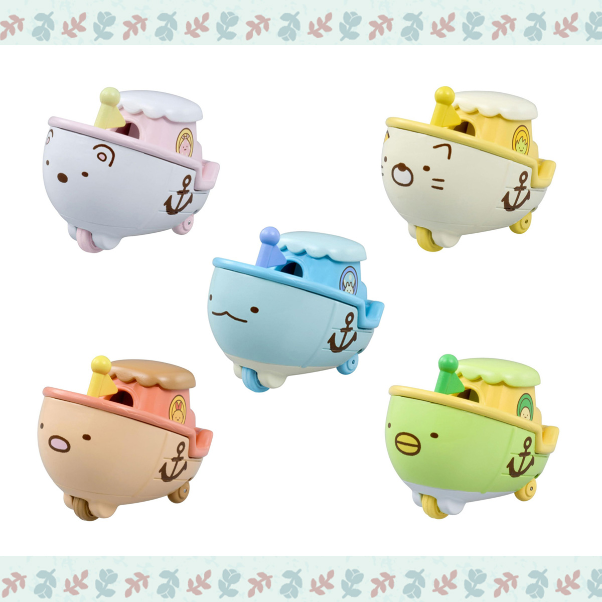 夢想船 多美小車車-角落生物 sumikko gurashi san-x TOMICA 日本進口正版授權
