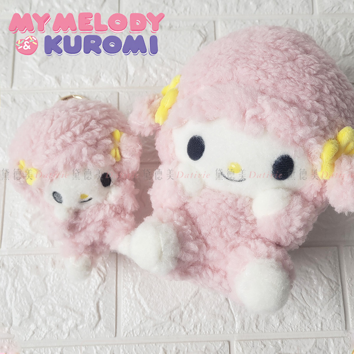 絨毛玩偶&吊飾-彼安諾 三麗鷗 Sanrio 日本進口正版授權