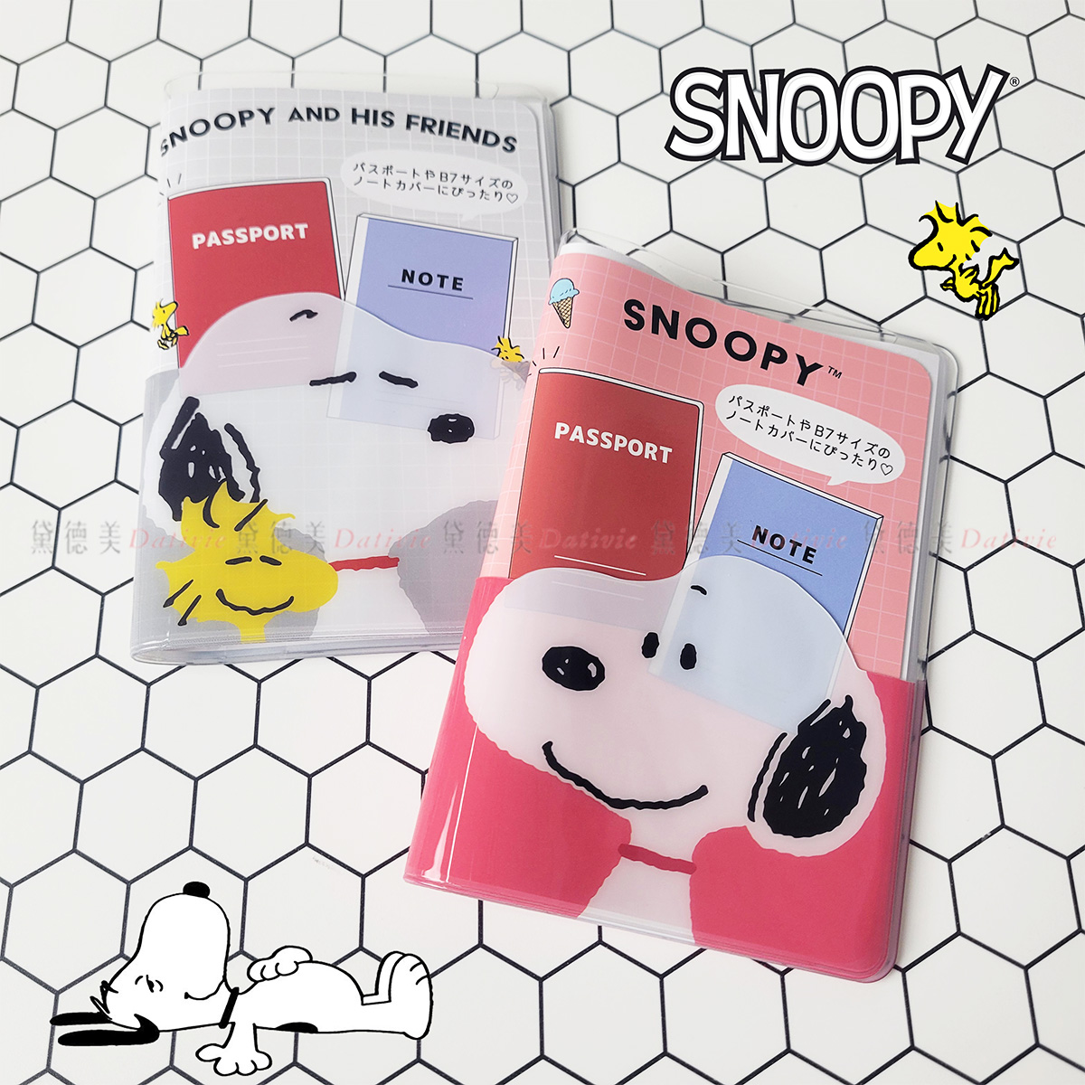 護照套-史努比 SNOOPY PEANUTS 日本進口正版授權