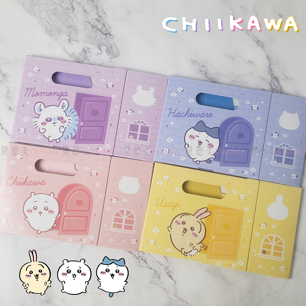 收納紙盒-吉伊卡哇 CHIIKAWA 日本進口正版授權