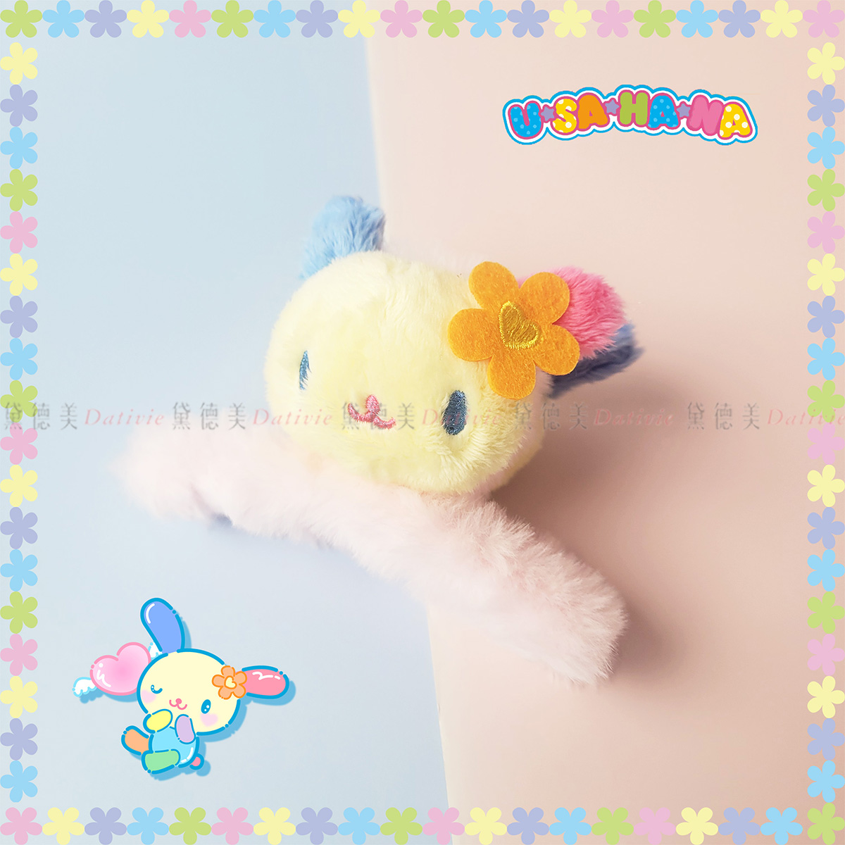 鯊魚夾-花小兔 三麗鷗 Sanrio 日本進口正版授權