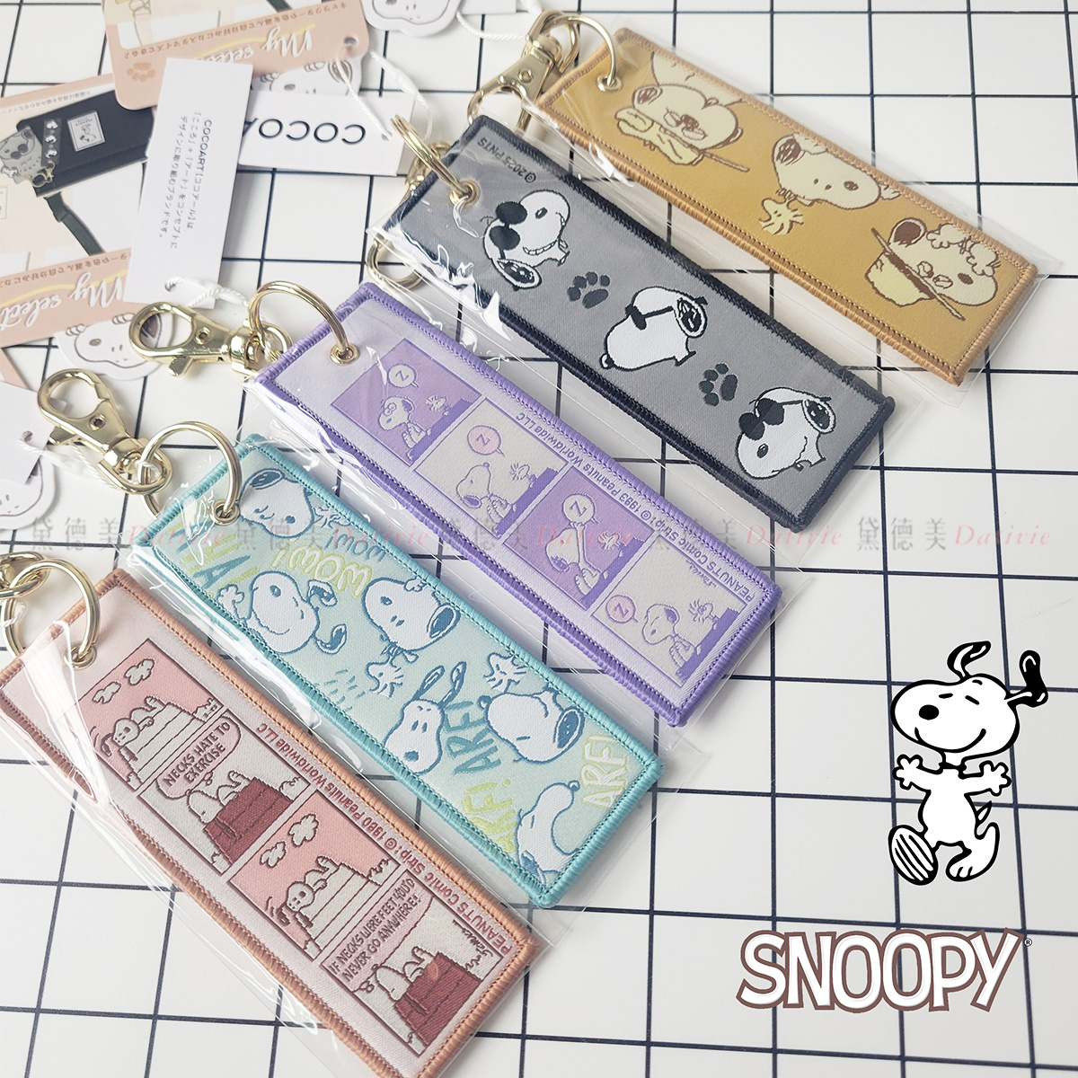 飛行飄帶吊飾-史努比 SNOOPY PEANUTS 日本進口正版授權