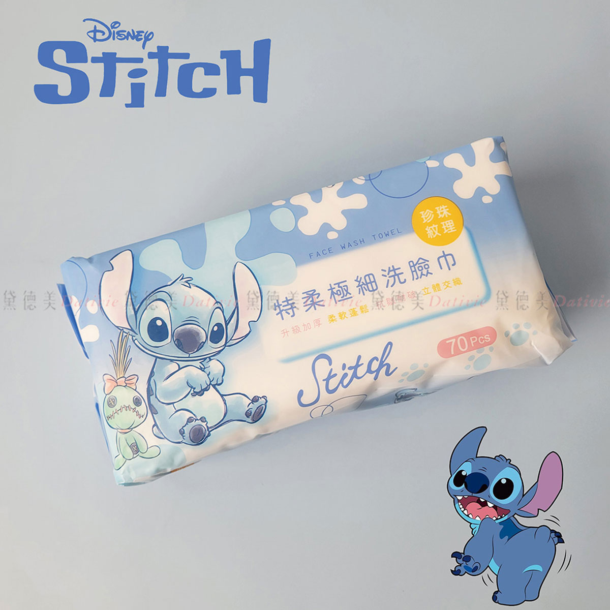 特柔極細洗臉巾70抽-史迪奇 迪士尼 DISNEY 正版授權