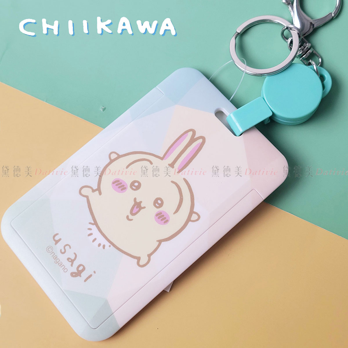 伸縮票卡套-吉伊卡哇 CHIIKAWA 正版授權