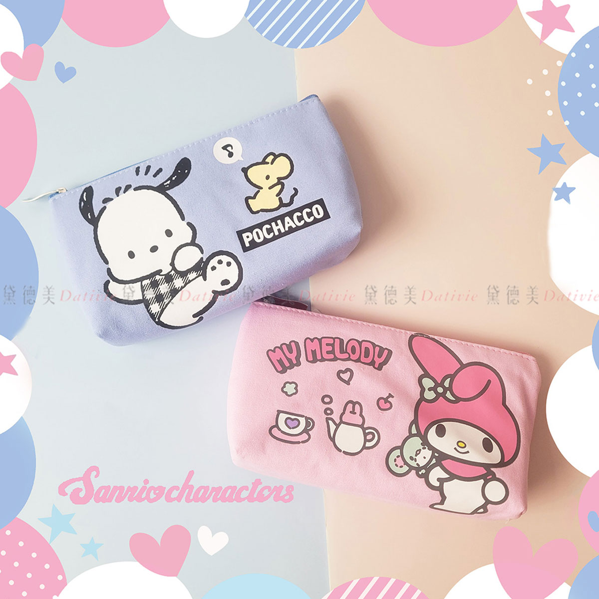 手提布筆袋-美樂蒂 帕恰狗 三麗鷗 SANRIO 正版授權